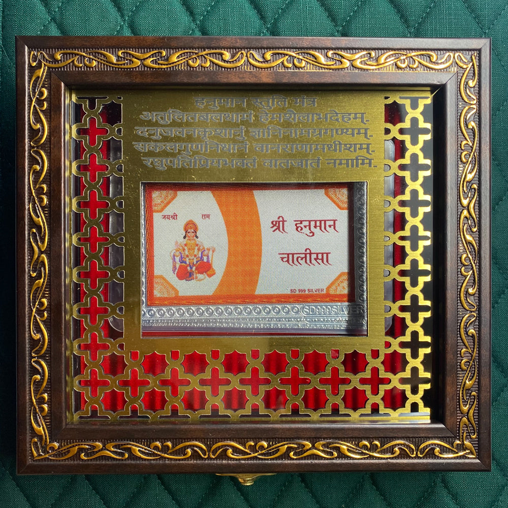 Silver Hanuman Chalisa – handcrafted 92.5 sterling silver Hanuman Chalisa by My Motifs
