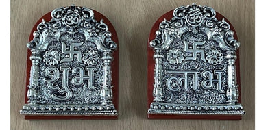 Shubh Labh - Luxury Shubh Labh in 925 Silver | MyMotifs