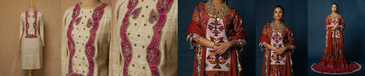 Kurta