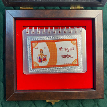 Silver Hanuman Chalisa – handcrafted 92.5 sterling silver Hanuman Chalisa by My Motifs, view 2