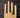 Gold Cone Ring handcrafted silver ring with Cone, Features