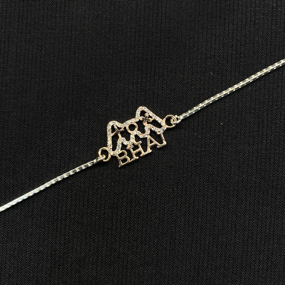 Game Charm Rakhi – handcrafted 92.5 sterling silver rakhi by My Motifs