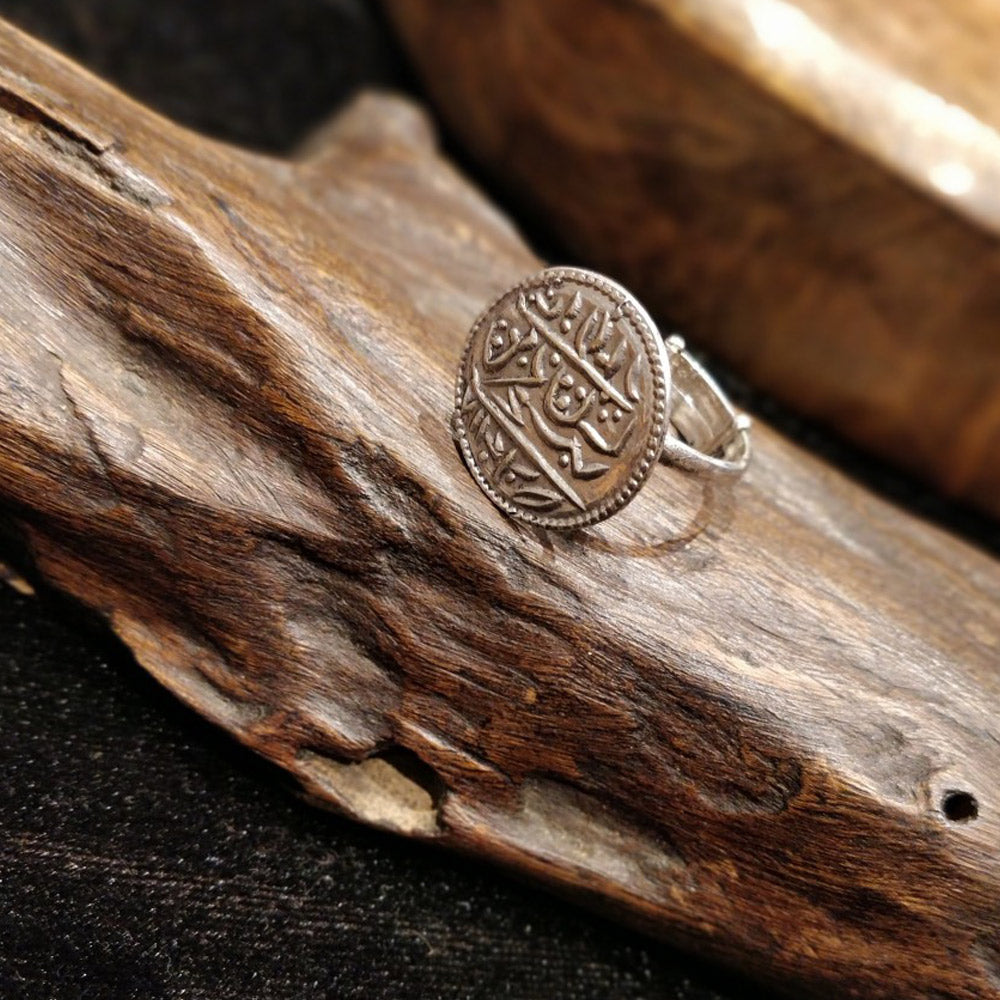 Urdu Vintage Coin Ring – silver stud earrings – My Motifs