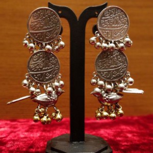 Vintage Coin Bird Motifs Earrings