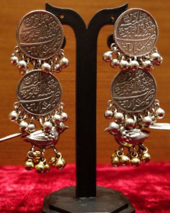 Vintage Coin Bird Motifs Earrings