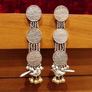 Vintage Coin Statement Earrings