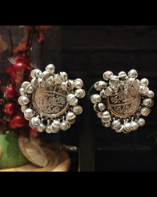 Vintage Coin Ghungroo Earrings