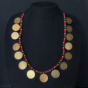 Vintage Coin Necklace