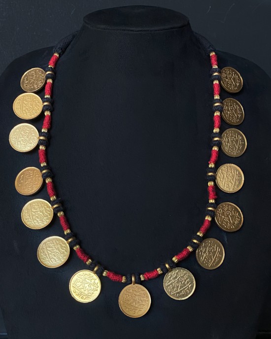 Vintage Coin Necklace