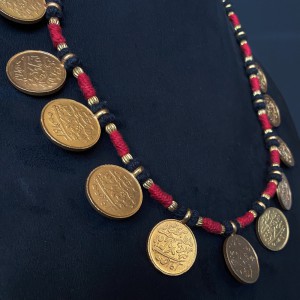 Vintage Coin Necklace