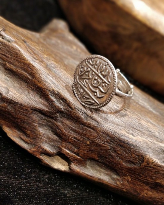 Urdu Vintage Coin Ring